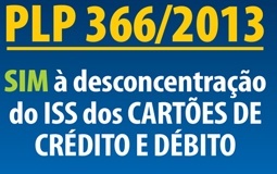 Você está visualizando atualmente Votação final do ISS é adiada e deve ser retomada no fim da tarde desta quarta-feira, 16 de setembro