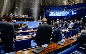 Leia mais sobre o artigo Senado aprova prestação de contas simplificada para Municípios pequenos; CNM comemora