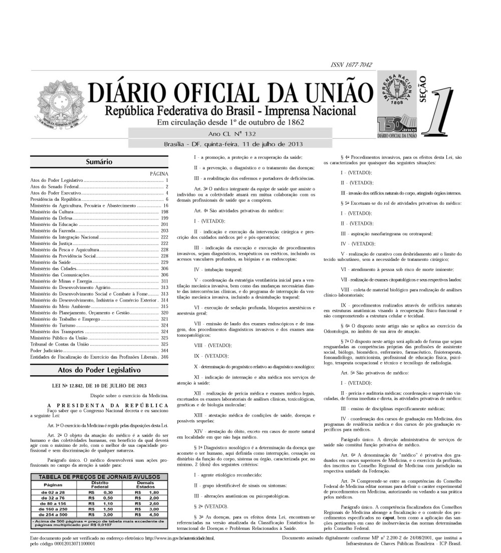 Leia mais sobre o artigo Portaria unifica as certidões de regularidade fiscal dos tributos federais, inclusive contribuições previdenciárias