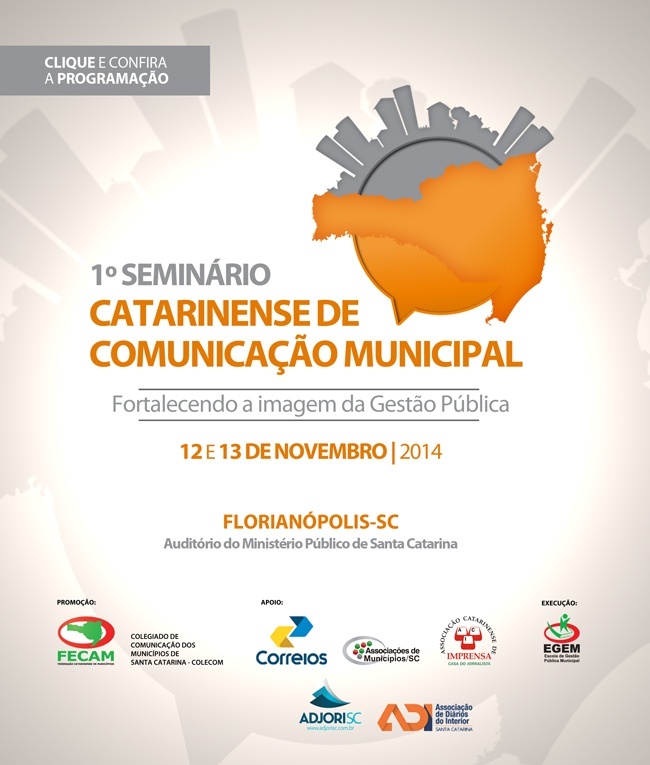 Você está visualizando atualmente Seminário Catarinense de Comunicação Municipal