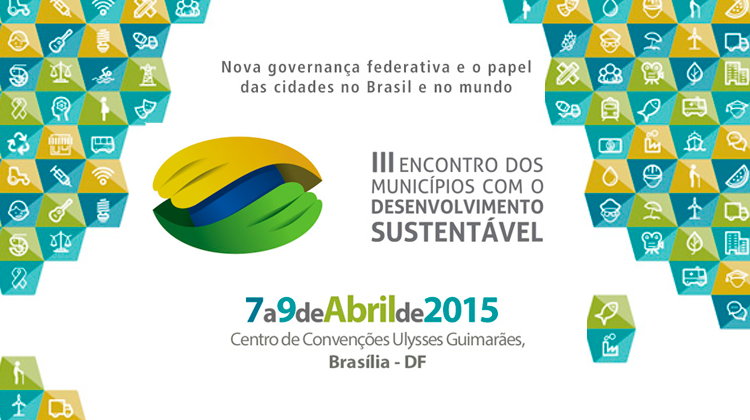 Leia mais sobre o artigo O 3° Encontro dos Municípios com o Desenvolvimento Sustentável, terá a participação de 17 ministérios