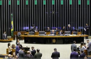 Leia mais sobre o artigo Congresso derruba veto e confirma piso salarial de agentes de saúde