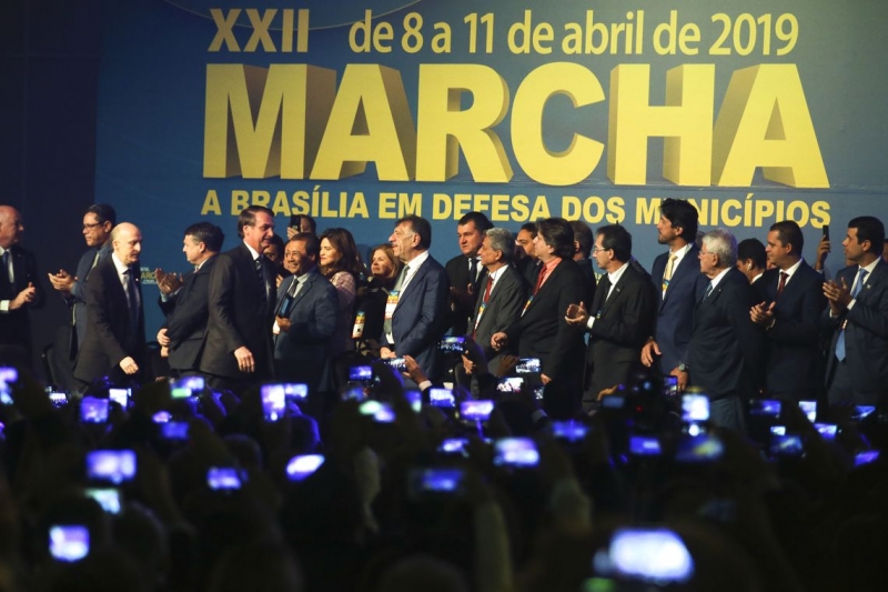 Você está visualizando atualmente Carta da XXII Marcha a Brasília em Defesa dos Municípios