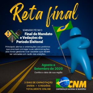 Leia mais sobre o artigo CNM promove seminário Final de Mandato e Vedações do Período Eleitoral; inscrições são gratuitas