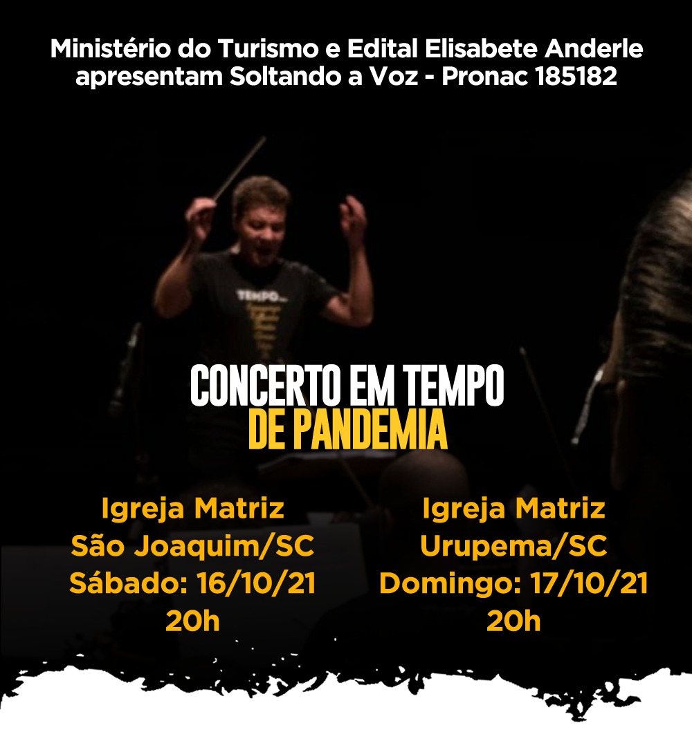 Você está visualizando atualmente São Joaquim e Urupema abrem uma série de concertos