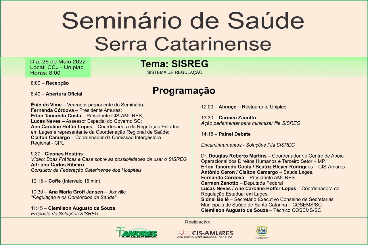 Você está visualizando atualmente Lotação máxima no Seminário de Saúde sobre SISREG