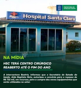 Leia mais sobre o artigo HSC terá centro cirúrgico reaberto até o fim de 2022