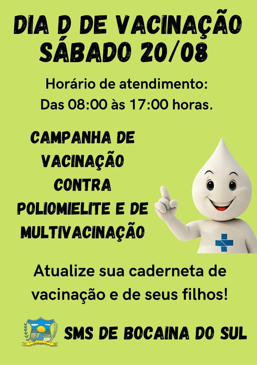 Você está visualizando atualmente Campanha de vacinação acontecerá neste sábado