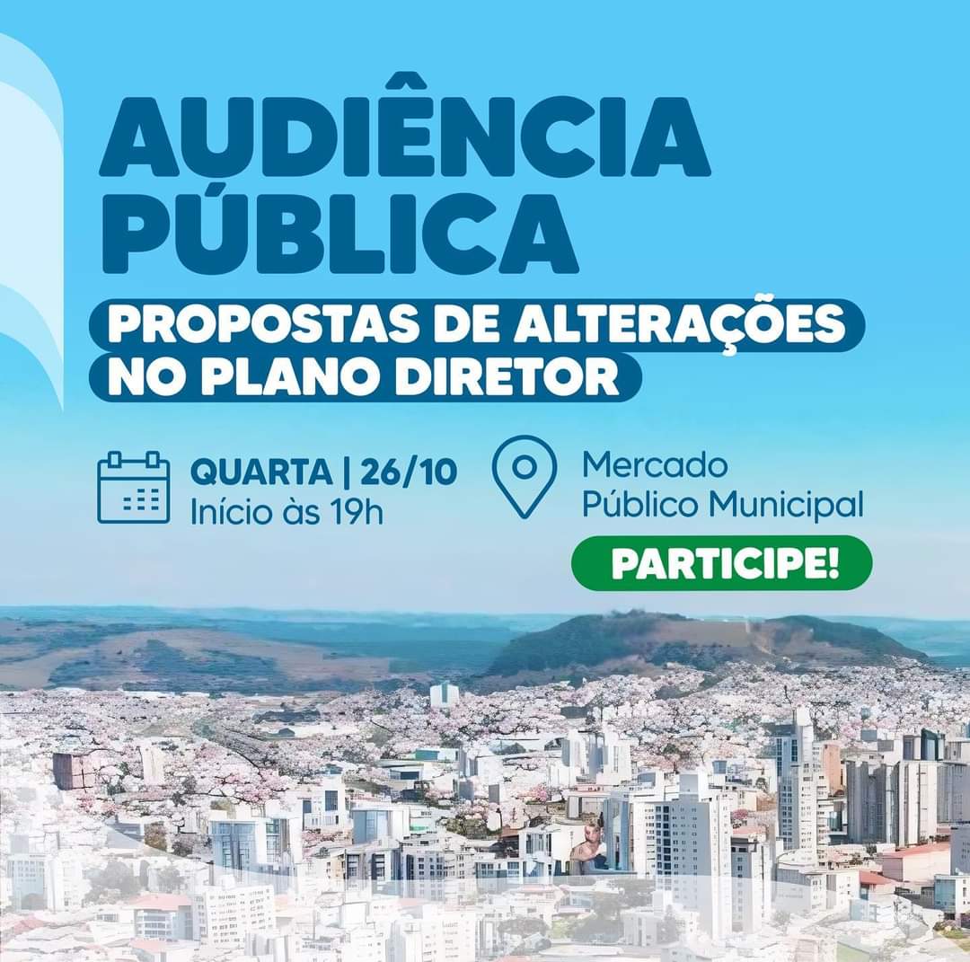 Leia mais sobre o artigo Nesta quarta-feira (26), audiência pública irá debater recomendações de mudanças no Plano Diretor de Desenvolvimento Territorial do município